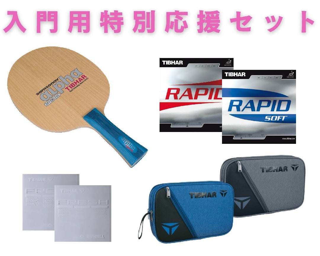 cowcowさま専用 Home | カウカウSHOP